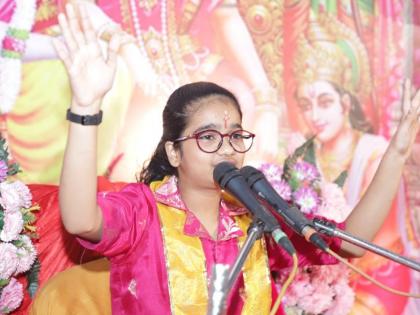 Bhavika Maheshwari donates Rs. 50 lakh to Shri Ram Janmabhoomi Trust | Bhavika Maheshwari donates Rs. 50 lakh to Shri Ram Janmabhoomi Trust Bhavika Maheshwari donates Rs. 50 lakh to Shri Ram Janmabhoomi Trust | Bhavika Maheshwari donates Rs. 50 lakh to Shri Ram Janmabhoomi Trust