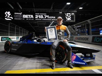 Formula E Car Hits 218 KM/H Top Speed Indoors To Smash Guinness World Records™ Title | Formula E Car Hits 218 KM/H Top Speed Indoors To Smash Guinness World Records™ Title Formula E Car Hits 218 KM/H Top Speed Indoors To Smash Guinness World Records™ Title | Formula E Car Hits 218 KM/H Top Speed Indoors To Smash Guinness World Records™ Title