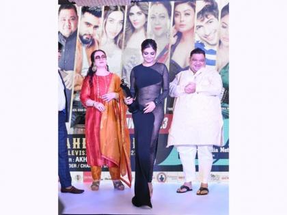 “Khushi Mukherjee: Redefining Entertainment with Fearless Determination” | “Khushi Mukherjee: Redefining Entertainment with Fearless Determination” “Khushi Mukherjee: Redefining Entertainment with Fearless Determination” | “Khushi Mukherjee: Redefining Entertainment with Fearless Determination”