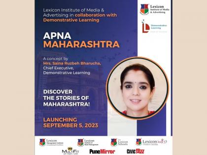 Introducing “Apna Maharashtra”: The Untold Stories of Inspiration and Culture | Introducing “Apna Maharashtra”: The Untold Stories of Inspiration and Culture