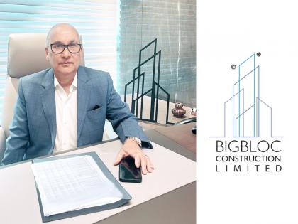 BigBloc Construction Ltd reports Net Profit of Rs. 5.90 crore in Q1FY24, growth of 6.2% Q-o-Q | BigBloc Construction Ltd reports Net Profit of Rs. 5.90 crore in Q1FY24, growth of 6.2% Q-o-Q BigBloc Construction Ltd reports Net Profit of Rs. 5.90 crore in Q1FY24, growth of 6.2% Q-o-Q | BigBloc Construction Ltd reports Net Profit of Rs. 5.90 crore in Q1FY24, growth of 6.2% Q-o-Q
