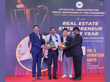 Nagamalla Venkatesh Gupta of SVSJ Infra Honored as Real Estate Entrepreneur of the Year 2023 by AASRAA | Nagamalla Venkatesh Gupta of SVSJ Infra Honored as Real Estate Entrepreneur of the Year 2023 by AASRAA Nagamalla Venkatesh Gupta of SVSJ Infra Honored as Real Estate Entrepreneur of the Year 2023 by AASRAA | Nagamalla Venkatesh Gupta of SVSJ Infra Honored as Real Estate Entrepreneur of the Year 2023 by AASRAA