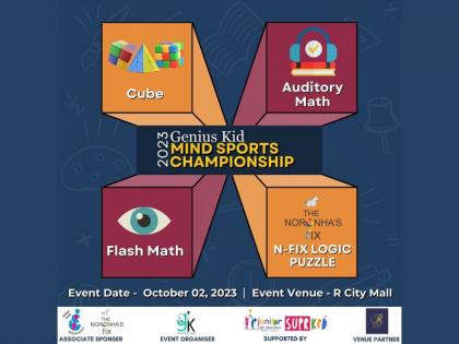 Genius Kid Mind Sports National Championship Set to Ignite Minds on October 2nd, 2023, at R-city Mall, Mumbai | Genius Kid Mind Sports National Championship Set to Ignite Minds on October 2nd, 2023, at R-city Mall, Mumbai Genius Kid Mind Sports National Championship Set to Ignite Minds on October 2nd, 2023, at R-city Mall, Mumbai | Genius Kid Mind Sports National Championship Set to Ignite Minds on October 2nd, 2023, at R-city Mall, Mumbai
