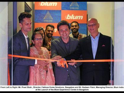 BLUM India Unveils a Spectacular Experience Centre in Bangalore | BLUM India Unveils a Spectacular Experience Centre in Bangalore BLUM India Unveils a Spectacular Experience Centre in Bangalore | BLUM India Unveils a Spectacular Experience Centre in Bangalore