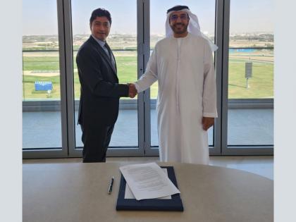 DuDigital Global and Meydan Freezone Revolutionize Dubai Company Setup for Indian Entrepreneurs | DuDigital Global and Meydan Freezone Revolutionize Dubai Company Setup for Indian Entrepreneurs DuDigital Global and Meydan Freezone Revolutionize Dubai Company Setup for Indian Entrepreneurs | DuDigital Global and Meydan Freezone Revolutionize Dubai Company Setup for Indian Entrepreneurs