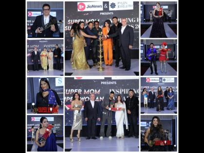 Eventz Factory Successfully Organised Super Mom Super Woman Awards And Inspiring Icon Awards 2024 In Mumbai | Eventz Factory Successfully Organised Super Mom Super Woman Awards And Inspiring Icon Awards 2024 In Mumbai Eventz Factory Successfully Organised Super Mom Super Woman Awards And Inspiring Icon Awards 2024 In Mumbai | Eventz Factory Successfully Organised Super Mom Super Woman Awards And Inspiring Icon Awards 2024 In Mumbai