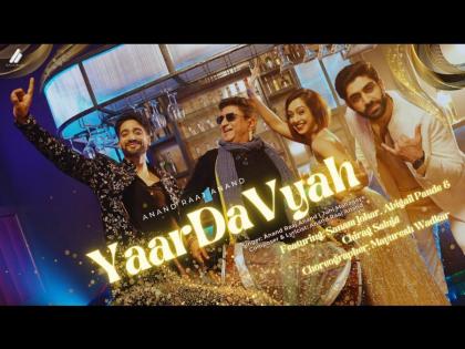 “Anand Raaj Anand (ARA)’s ‘Yaar Da Vyah’ – Your New Go-To Party & Wedding Anthem!” | “Anand Raaj Anand (ARA)’s ‘Yaar Da Vyah’ – Your New Go-To Party & Wedding Anthem!” “Anand Raaj Anand (ARA)’s ‘Yaar Da Vyah’ – Your New Go-To Party & Wedding Anthem!” | “Anand Raaj Anand (ARA)’s ‘Yaar Da Vyah’ – Your New Go-To Party & Wedding Anthem!”