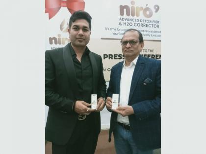 Nova 9 Launches Its E-Commerce Solution – Niró9 Advanced Detoxifier & H20 Corrector | Nova 9 Launches Its E-Commerce Solution – Niró9 Advanced Detoxifier & H20 Corrector Nova 9 Launches Its E-Commerce Solution – Niró9 Advanced Detoxifier & H20 Corrector | Nova 9 Launches Its E-Commerce Solution – Niró9 Advanced Detoxifier & H20 Corrector