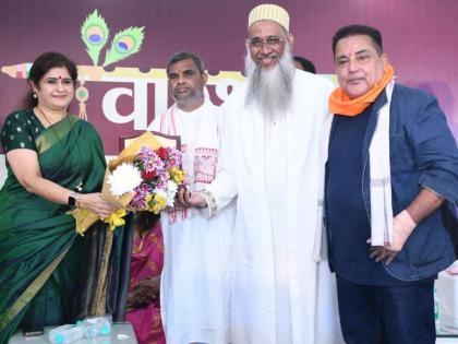 Mustafa Yusufali Gom honored with Udyog Ratna Award 2023 | Mustafa Yusufali Gom honored with Udyog Ratna Award 2023 Mustafa Yusufali Gom honored with Udyog Ratna Award 2023 | Mustafa Yusufali Gom honored with Udyog Ratna Award 2023