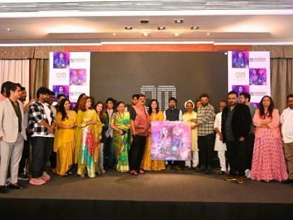 Mansi Ghule’s song “Saiyaan,” Neeraj Shridhar’s composition, released on Octave Music | Mansi Ghule’s song “Saiyaan,” Neeraj Shridhar’s composition, released on Octave Music Mansi Ghule’s song “Saiyaan,” Neeraj Shridhar’s composition, released on Octave Music | Mansi Ghule’s song “Saiyaan,” Neeraj Shridhar’s composition, released on Octave Music