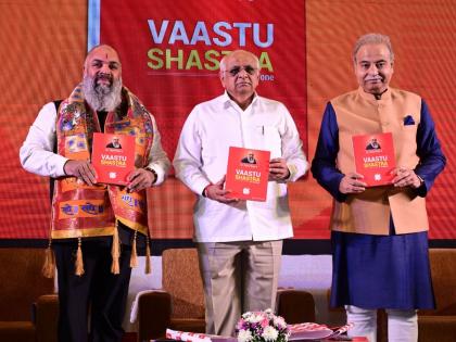 Chief Minister Bhupendra Patel unveils “Dr. Ravi Rao’s Vaastu Shastra for Everyone” | Chief Minister Bhupendra Patel unveils “Dr. Ravi Rao’s Vaastu Shastra for Everyone” Chief Minister Bhupendra Patel unveils “Dr. Ravi Rao’s Vaastu Shastra for Everyone” | Chief Minister Bhupendra Patel unveils “Dr. Ravi Rao’s Vaastu Shastra for Everyone”