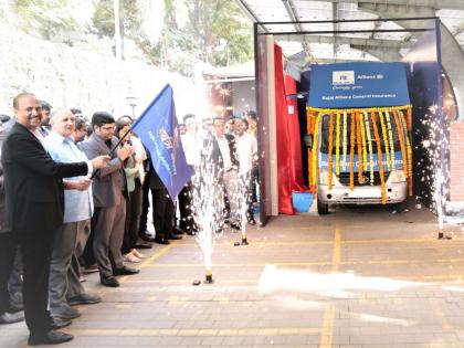 Bajaj Allianz General Insurance launches its ‘Sarvatra Bima’ initiative to bring insurance to the door-steps of rural India | Bajaj Allianz General Insurance launches its ‘Sarvatra Bima’ initiative to bring insurance to the door-steps of rural India Bajaj Allianz General Insurance launches its ‘Sarvatra Bima’ initiative to bring insurance to the door-steps of rural India | Bajaj Allianz General Insurance launches its ‘Sarvatra Bima’ initiative to bring insurance to the door-steps of rural India