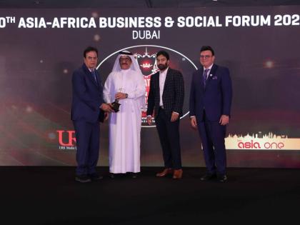 AsiaOne 20th Edition of Asia-Africa Business and Social Forum 2023 & Greatest Brands and Leaders – Asia – Americas – Africa | AsiaOne 20th Edition of Asia-Africa Business and Social Forum 2023 & Greatest Brands and Leaders – Asia – Americas – Africa AsiaOne 20th Edition of Asia-Africa Business and Social Forum 2023 & Greatest Brands and Leaders – Asia – Americas – Africa | AsiaOne 20th Edition of Asia-Africa Business and Social Forum 2023 & Greatest Brands and Leaders – Asia – Americas – Africa