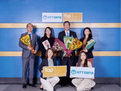 NTT DATA Business Solutions is recognized as a Global Top Employer 2024 | NTT DATA Business Solutions is recognized as a Global Top Employer 2024 NTT DATA Business Solutions is recognized as a Global Top Employer 2024 | NTT DATA Business Solutions is recognized as a Global Top Employer 2024