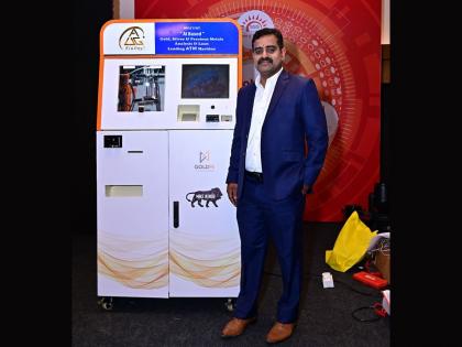 GoldPe launches APM (Automated Pawn Machine) -A Revolutionary AI-Based Gold Loan ATM | GoldPe launches APM (Automated Pawn Machine) -A Revolutionary AI-Based Gold Loan ATM GoldPe launches APM (Automated Pawn Machine) -A Revolutionary AI-Based Gold Loan ATM | GoldPe launches APM (Automated Pawn Machine) -A Revolutionary AI-Based Gold Loan ATM