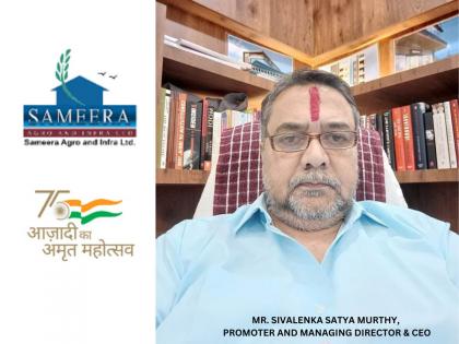 Sameera Agro and Infra 