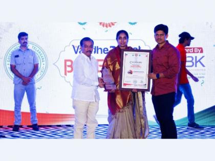 Jyothi Penumatsa Receives Best Preschool Education Leader of the Year 2023 Award from Government of Telangana | Jyothi Penumatsa Receives Best Preschool Education Leader of the Year 2023 Award from Government of Telangana