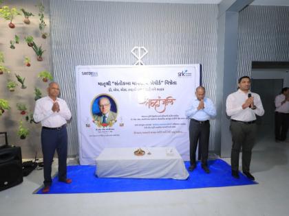Renowned Diamond Company Honors Agricultural Icon Dr. M.S. Swaminathan with Heartfelt Tribute | Renowned Diamond Company Honors Agricultural Icon Dr. M.S. Swaminathan with Heartfelt Tribute Renowned Diamond Company Honors Agricultural Icon Dr. M.S. Swaminathan with Heartfelt Tribute | Renowned Diamond Company Honors Agricultural Icon Dr. M.S. Swaminathan with Heartfelt Tribute