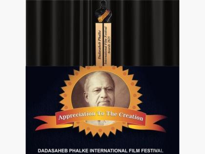 Dadasaheb Phalke International Film Festival Awards 2025: Winners List | Dadasaheb Phalke International Film Festival Awards 2025: Winners List