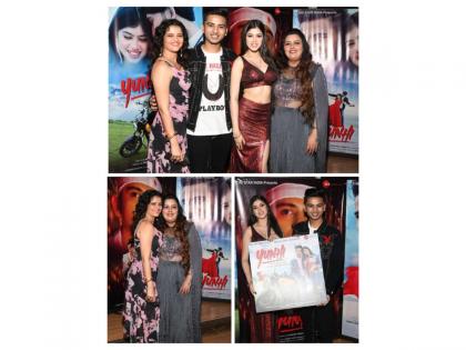 Arthur Henry, Riva Arora’s song ‘YUNHI’ Takes You on a Magical Romantic Journey | Arthur Henry, Riva Arora’s song ‘YUNHI’ Takes You on a Magical Romantic Journey Arthur Henry, Riva Arora’s song ‘YUNHI’ Takes You on a Magical Romantic Journey | Arthur Henry, Riva Arora’s song ‘YUNHI’ Takes You on a Magical Romantic Journey