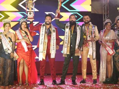 Mission Dreams hosted its annual National Beauty Pageant Mission Dreams Miss, Mr & Mrs India 2023 -24 at Kolkata Eco Park | Mission Dreams hosted its annual National Beauty Pageant Mission Dreams Miss, Mr & Mrs India 2023 -24 at Kolkata Eco Park Mission Dreams hosted its annual National Beauty Pageant Mission Dreams Miss, Mr & Mrs India 2023 -24 at Kolkata Eco Park | Mission Dreams hosted its annual National Beauty Pageant Mission Dreams Miss, Mr & Mrs India 2023 -24 at Kolkata Eco Park