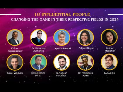 10 Influential People Changing the Game in their Respective Fields in 2024 | 10 Influential People Changing the Game in their Respective Fields in 2024 10 Influential People Changing the Game in their Respective Fields in 2024 | 10 Influential People Changing the Game in their Respective Fields in 2024
