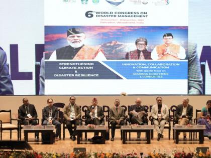 On the second day of the sixteenth World Disaster Management Conference, scientists and experts deliberated on various aspects of disaster management | On the second day of the sixteenth World Disaster Management Conference, scientists and experts deliberated on various aspects of disaster management On the second day of the sixteenth World Disaster Management Conference, scientists and experts deliberated on various aspects of disaster management | On the second day of the sixteenth World Disaster Management Conference, scientists and experts deliberated on various aspects of disaster management