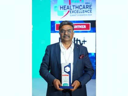 Lords Mark Industries Ltd honoured at 7th BW Healthcare Excellence Summit and Awards | Lords Mark Industries Ltd honoured at 7th BW Healthcare Excellence Summit and Awards Lords Mark Industries Ltd honoured at 7th BW Healthcare Excellence Summit and Awards | Lords Mark Industries Ltd honoured at 7th BW Healthcare Excellence Summit and Awards