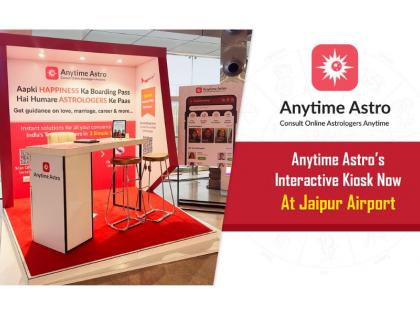 Anytime Astro Unveils An Innovative Astrology Kiosk At Jaipur Airport, Bringing Personalized Astrological Insights On The Go! | Anytime Astro Unveils An Innovative Astrology Kiosk At Jaipur Airport, Bringing Personalized Astrological Insights On The Go!