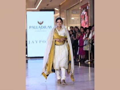 The Haul Campaign by Palladium Mall Ahmedabad: A Resounding Success at the Luxury Mall of Gujarat! | The Haul Campaign by Palladium Mall Ahmedabad: A Resounding Success at the Luxury Mall of Gujarat! The Haul Campaign by Palladium Mall Ahmedabad: A Resounding Success at the Luxury Mall of Gujarat! | The Haul Campaign by Palladium Mall Ahmedabad: A Resounding Success at the Luxury Mall of Gujarat!