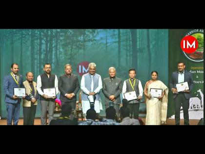 Union Forest Minister Gave Away ‘Eco Warrior Awards 2023’, India’s First Ever Dedicated Awards Show For Indian Forest Service Officers | Union Forest Minister Gave Away ‘Eco Warrior Awards 2023’, India’s First Ever Dedicated Awards Show For Indian Forest Service Officers Union Forest Minister Gave Away ‘Eco Warrior Awards 2023’, India’s First Ever Dedicated Awards Show For Indian Forest Service Officers | Union Forest Minister Gave Away ‘Eco Warrior Awards 2023’, India’s First Ever Dedicated Awards Show For Indian Forest Service Officers