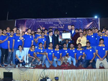 VMGMC SOLAPUR sets a new world record for hosting Largest Health and wellness festival | VMGMC SOLAPUR sets a new world record for hosting Largest Health and wellness festival VMGMC SOLAPUR sets a new world record for hosting Largest Health and wellness festival | VMGMC SOLAPUR sets a new world record for hosting Largest Health and wellness festival