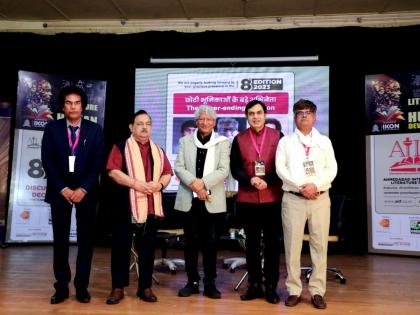 AILF 2023 Concludes On A Poetic and Promising Note | AILF 2023 Concludes On A Poetic and Promising Note AILF 2023 Concludes On A Poetic and Promising Note | AILF 2023 Concludes On A Poetic and Promising Note
