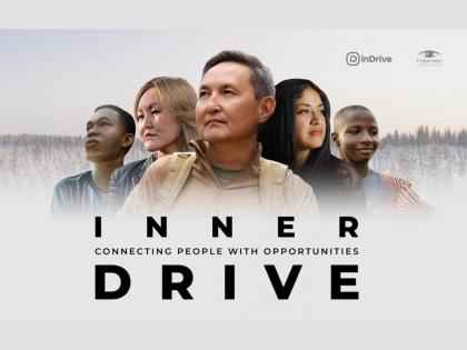 Inner Drive: An epic journey, told person by person | Inner Drive: An epic journey, told person by person