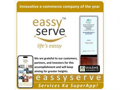 eassyserve awarded “Innovative E-commerce Company of the Year” at World MSME Business Summit 2023 | eassyserve awarded “Innovative E-commerce Company of the Year” at World MSME Business Summit 2023 eassyserve awarded “Innovative E-commerce Company of the Year” at World MSME Business Summit 2023 | eassyserve awarded “Innovative E-commerce Company of the Year” at World MSME Business Summit 2023