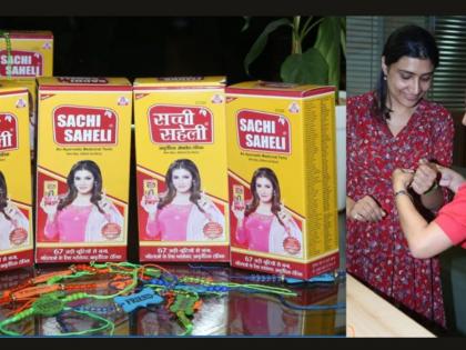 Divisa Herbals Pvt. Ltd. Celebrates Friendship Day with Sachi Saheli, Emphasizing the Essence of True Friendship | Divisa Herbals Pvt. Ltd. Celebrates Friendship Day with Sachi Saheli, Emphasizing the Essence of True Friendship Divisa Herbals Pvt. Ltd. Celebrates Friendship Day with Sachi Saheli, Emphasizing the Essence of True Friendship | Divisa Herbals Pvt. Ltd. Celebrates Friendship Day with Sachi Saheli, Emphasizing the Essence of True Friendship