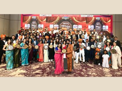 Reseal.in hosts Maharashtra Udyog Bhushan Puraskar 2023 in Nashik | Reseal.in hosts Maharashtra Udyog Bhushan Puraskar 2023 in Nashik Reseal.in hosts Maharashtra Udyog Bhushan Puraskar 2023 in Nashik | Reseal.in hosts Maharashtra Udyog Bhushan Puraskar 2023 in Nashik