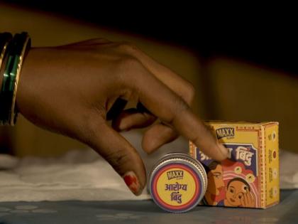 A unique “Kala Teeka” that can protect babies from mosquito-borne diseases | A unique “Kala Teeka” that can protect babies from mosquito-borne diseases A unique “Kala Teeka” that can protect babies from mosquito-borne diseases | A unique “Kala Teeka” that can protect babies from mosquito-borne diseases