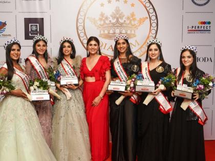New Era of Beauty and Empowerment: Miss and Mrs Maharashtra 2023 Crowns Its Winners | New Era of Beauty and Empowerment: Miss and Mrs Maharashtra 2023 Crowns Its Winners