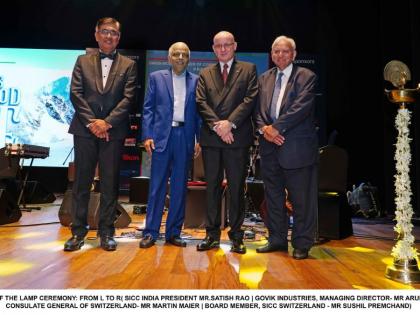 The Swiss Indian Chamber Of Commerce India Celebrates 75 Years of Indo Swiss Friendship | The Swiss Indian Chamber Of Commerce India Celebrates 75 Years of Indo Swiss Friendship