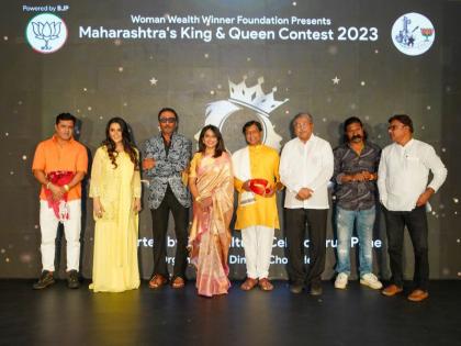 Maharashtra’s King and Queen Contest 2023 was a massive success | Maharashtra’s King and Queen Contest 2023 was a massive success
