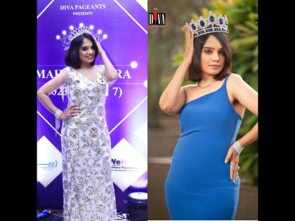 Rajashree Deshpande Won the title of Mrs Maharashtra Timeless Beauty in Diva Pageant 2023 | Rajashree Deshpande Won the title of Mrs Maharashtra Timeless Beauty in Diva Pageant 2023 Rajashree Deshpande Won the title of Mrs Maharashtra Timeless Beauty in Diva Pageant 2023 | Rajashree Deshpande Won the title of Mrs Maharashtra Timeless Beauty in Diva Pageant 2023