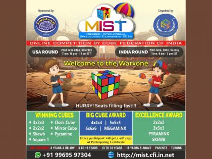 Cube Federation of India and Mindgamez Announce Sixteenth Online Rubik’s Cube Competition | Cube Federation of India and Mindgamez Announce Sixteenth Online Rubik’s Cube Competition