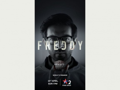 Star Gold 2 to present the World Television Premiere of Kartik Aaryan’s highly anticipated thriller ‘Freddy’ on April 23rd at 1 pm! | Star Gold 2 to present the World Television Premiere of Kartik Aaryan’s highly anticipated thriller ‘Freddy’ on April 23rd at 1 pm!