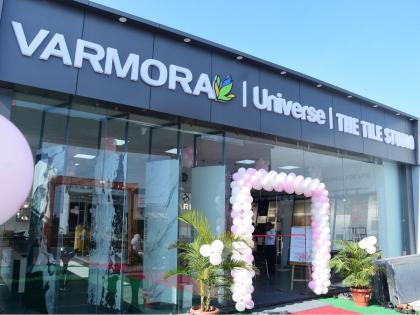Varmora Granito Unveils Flagship Showroom in Dewas, Madhya Pradesh | Varmora Granito Unveils Flagship Showroom in Dewas, Madhya Pradesh Varmora Granito Unveils Flagship Showroom in Dewas, Madhya Pradesh | Varmora Granito Unveils Flagship Showroom in Dewas, Madhya Pradesh