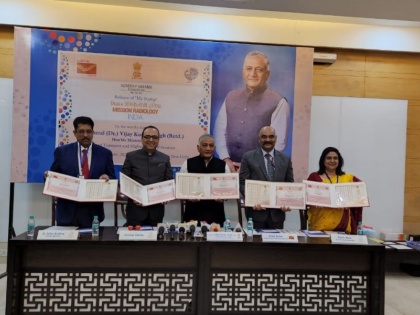 General (Dr.) Vijay Kumar Singh launched Mission Radiology India with a commemorative Postage Stamp | General (Dr.) Vijay Kumar Singh launched Mission Radiology India with a commemorative Postage Stamp