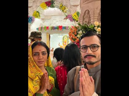 AndTV’s Atal leads – Neha Joshi and Ashutosh Kulkarni visited Ram Mandir in Ayodhya ahead of Ram Navami celebrations | AndTV’s Atal leads – Neha Joshi and Ashutosh Kulkarni visited Ram Mandir in Ayodhya ahead of Ram Navami celebrations AndTV’s Atal leads – Neha Joshi and Ashutosh Kulkarni visited Ram Mandir in Ayodhya ahead of Ram Navami celebrations | AndTV’s Atal leads – Neha Joshi and Ashutosh Kulkarni visited Ram Mandir in Ayodhya ahead of Ram Navami celebrations