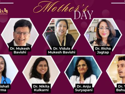 Mother’s Day: Insights from Gynaecologists and Fertility Experts | Mother’s Day: Insights from Gynaecologists and Fertility Experts Mother’s Day: Insights from Gynaecologists and Fertility Experts | Mother’s Day: Insights from Gynaecologists and Fertility Experts