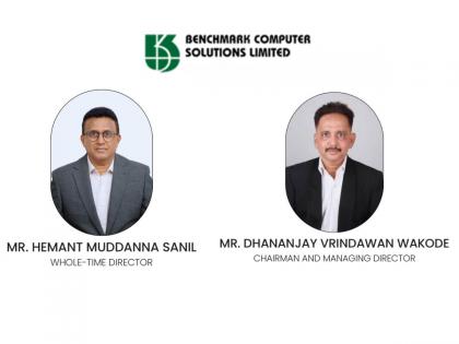 Benchmark Computer’s IPO for Rs. 12.24 cr. opens on December 14, 2023 | Benchmark Computer’s IPO for Rs. 12.24 cr. opens on December 14, 2023 Benchmark Computer’s IPO for Rs. 12.24 cr. opens on December 14, 2023 | Benchmark Computer’s IPO for Rs. 12.24 cr. opens on December 14, 2023