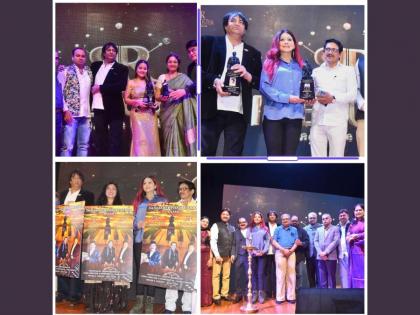 Raju Tank’s Dadasaheb Phalke Chitranagari Awards Honor Excellence in Indian Cinema | Raju Tank’s Dadasaheb Phalke Chitranagari Awards Honor Excellence in Indian Cinema